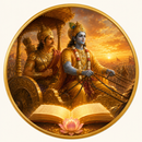 Bhagavad Gita: Search & Read APK