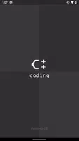 C++编译器 海报