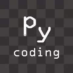 Coding Python アプリダウンロード