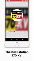 570 KVI Seattle Radio Station 截图 2