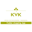 KVK ไอคอน