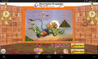 Hanuman Chalisa screenshot 2