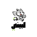 كابتن لبيّني APK