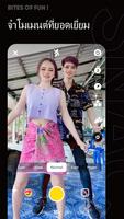 SnackVideo ภาพหน้าจอ 2