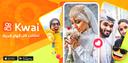 How to Download Kwai - Short Video Community APK Latest Version  for Android 2026