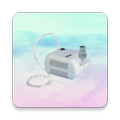 Nebulizer