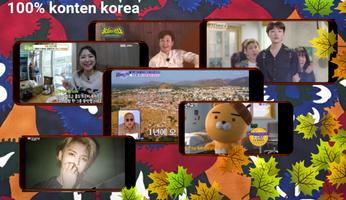 Siaran tv korea screenshot 2