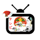 Japanese TV live-icoon