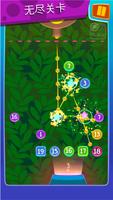 Ball Blast 截图 3