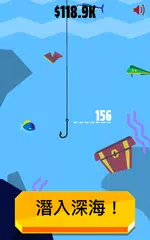 開心抓抓魚 XAPK 下載