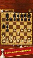 Chess скриншот 1