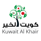 Kuwait AlKhair 아이콘