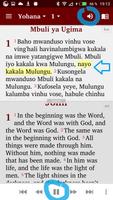 Kwere, Swahili, English Bible captura de pantalla 1