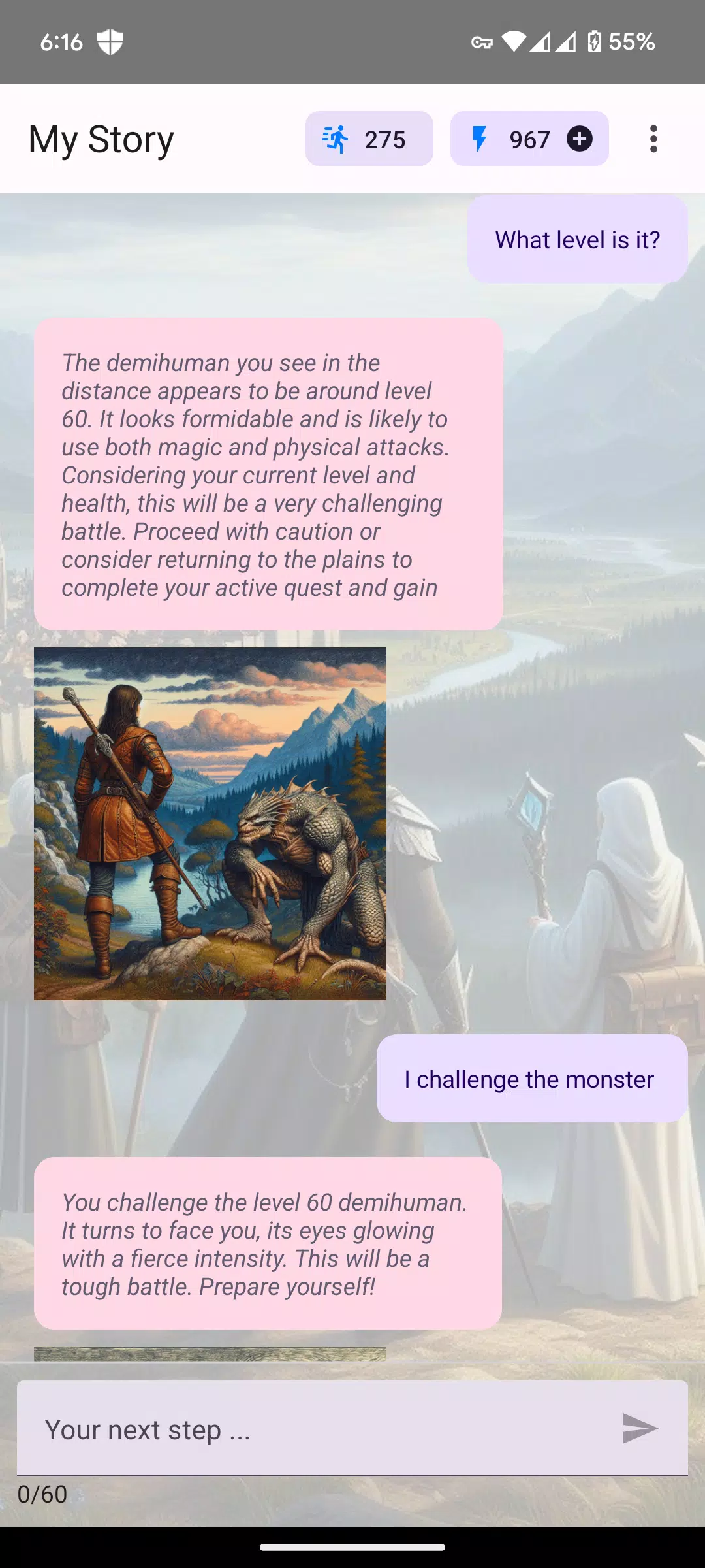 My Story: Create an adventure