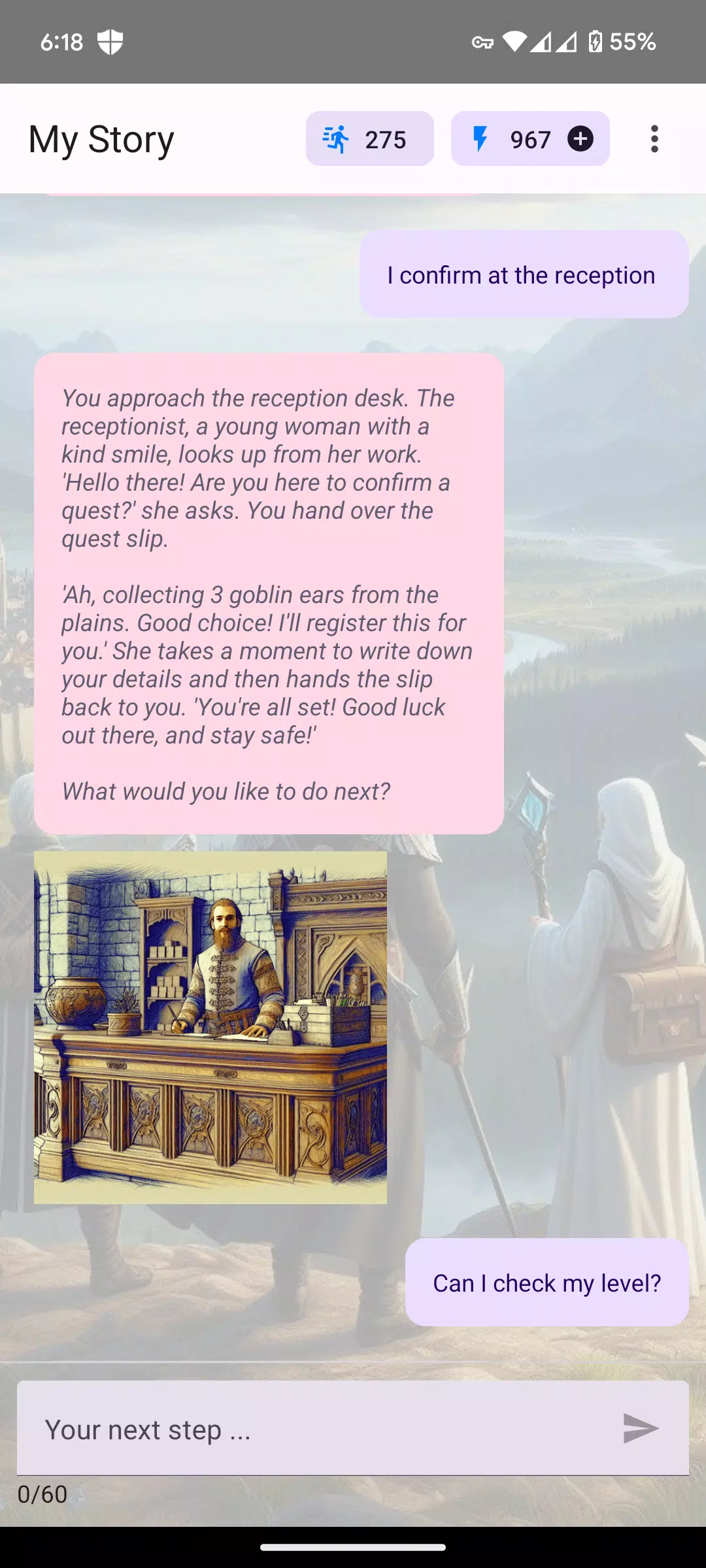 My Story: Create an adventure