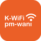K-WiFi  Pm Wani icon