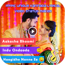 MyPic Kannada Lyrical Video Status Maker with Song APK