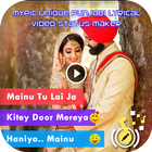 MyPic Punjabi Lyrical Video Status Maker with Song آئیکن