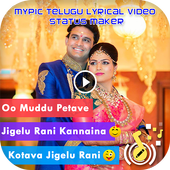 MyPic Telugu Lyrical Video Status Maker With Song icon