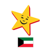 Hardee's Kuwait - order online 图标