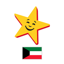 هارديز الكويت-اطلب من الإنترنت APK