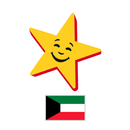 Hardee's Kuwait - order online-APK