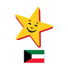 Hardee's Kuwait ícone