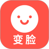 变脸助手 APK