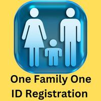 One Family One ID Registration capture d'écran 1