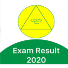 Exam Result ícone