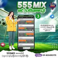 555mix MM স্ক্রিনশট 3