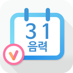 음력 달력 일정 icon