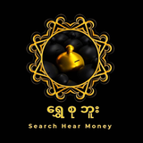 ရွှေစုဘူး иконка