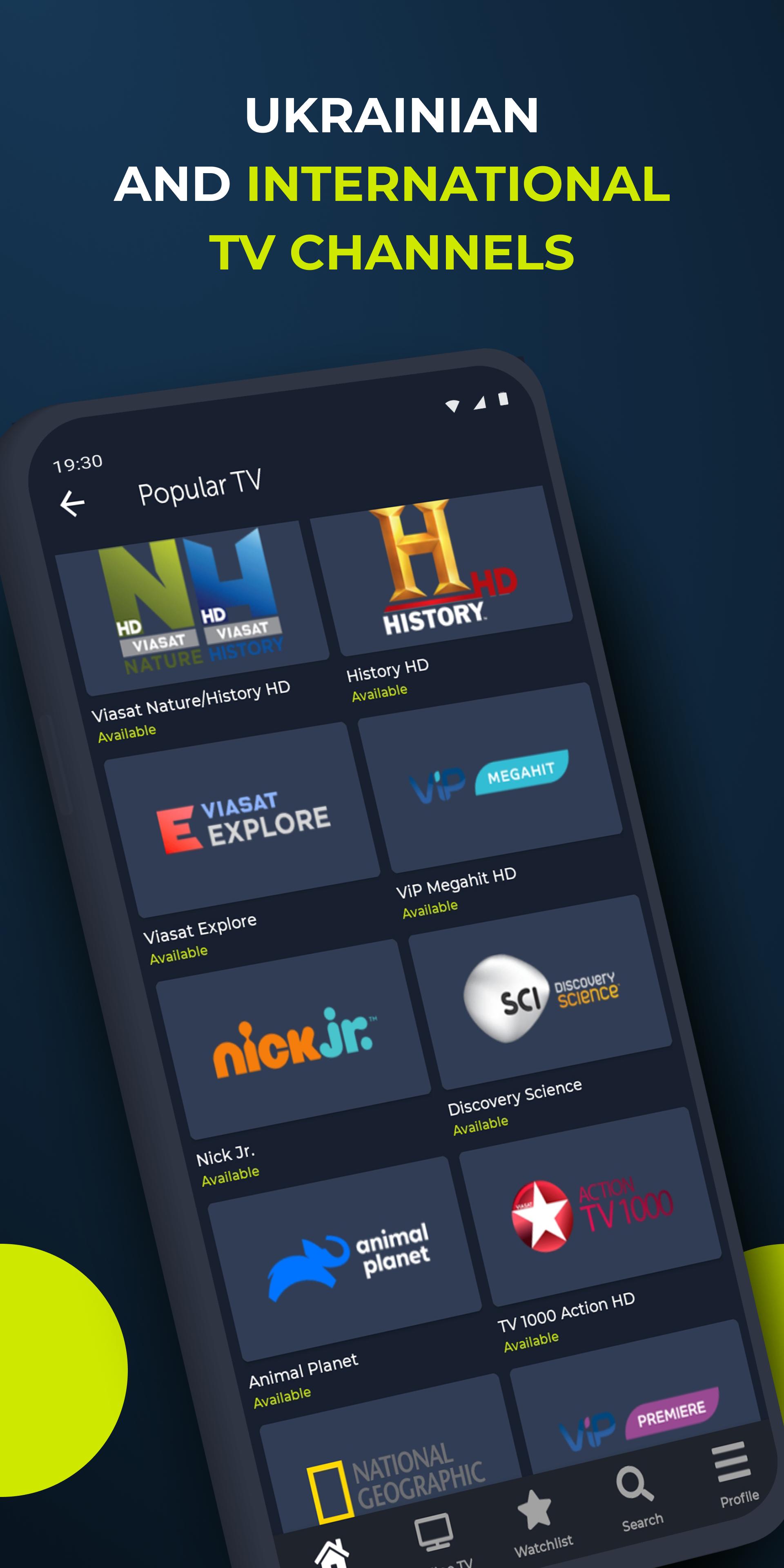 Kyivstar TV: HD movies, cartoons, TV series online for Android - APK  Download