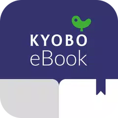교보eBook XAPK download