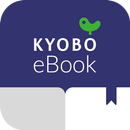 교보eBook APK