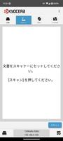 KYOCERA Mobile Print スクリーンショット 3