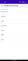 KYOCERA Print Service Plugin اسکرین شاٹ 1