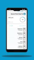 Kyocera Printer Setup Tool تصوير الشاشة 1
