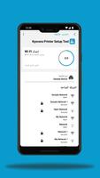 Kyocera Printer Setup Tool تصوير الشاشة 2