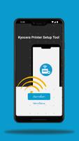Kyocera Printer Setup Tool โปสเตอร์