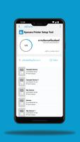Kyocera Printer Setup Tool ภาพหน้าจอ 1
