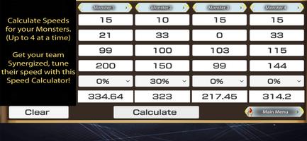 SW Summon Simulator for Summon screenshot 2