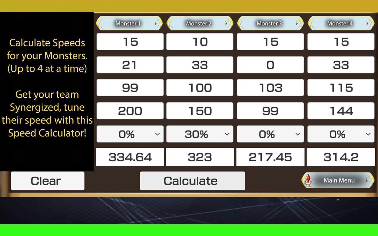 TÉLÉCHARGER RUNE OPTIMIZER OPTIMIZER TÉLÉCHARGER RUNE