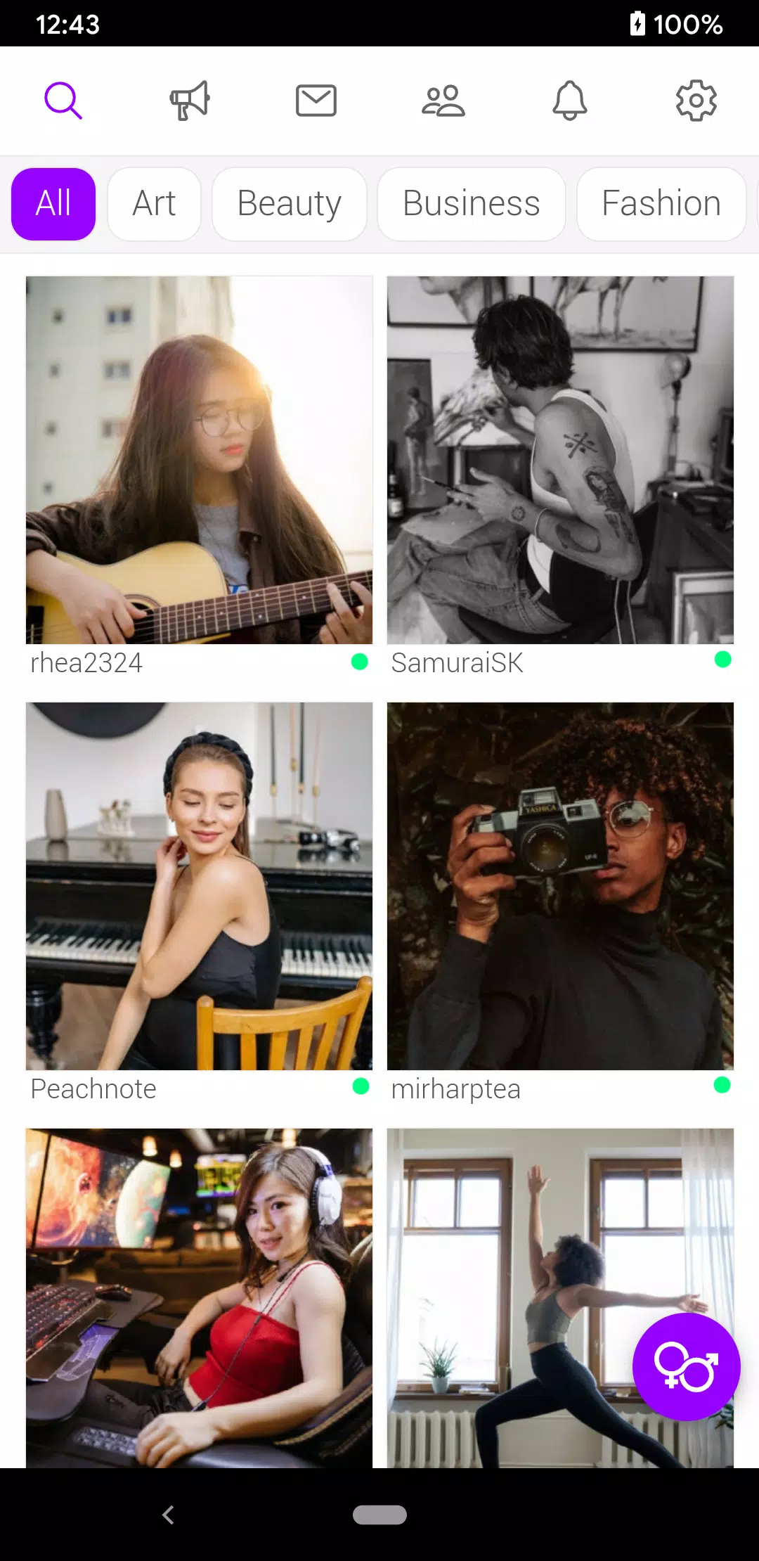 korean webcam girl kapari cinsellik
