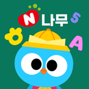 APK 스마트구몬N 나무