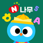 스마트구몬N 나무 ikon