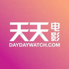 天天电影 | 全球海外华人专属电影剧集综艺APP