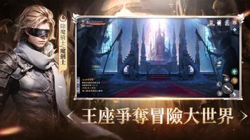 神隱：月之城 Screenshot 2