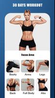 Home Workout for Women ポスター